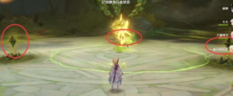 原神无相草怎么打 原神无相之草速通打法攻略