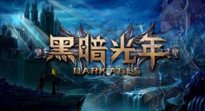 好玩的传奇手游排行榜 2022前十最火传奇手游排行榜一览