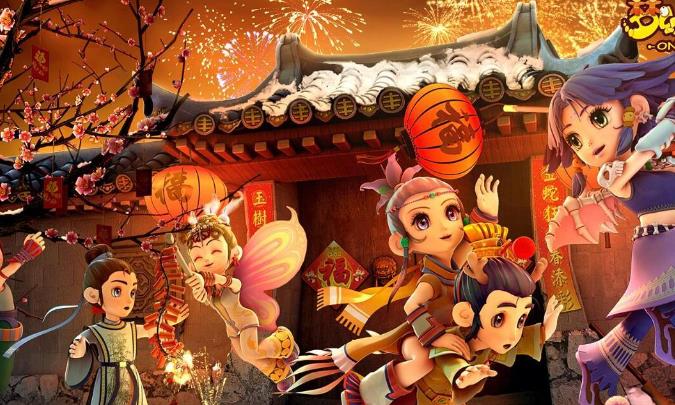梦幻西游灯谜答案是什么 梦幻西游灯谜线索答案大全