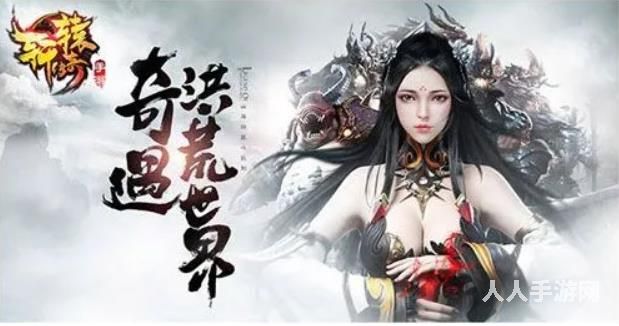 轩辕传奇幻弓技能加点分析 轩辕传奇幻弓技能职业玩法攻略