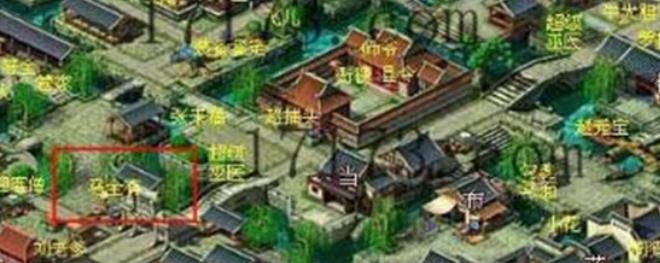 梦幻西游安定坊位于哪 梦幻西游安定坊位置介绍