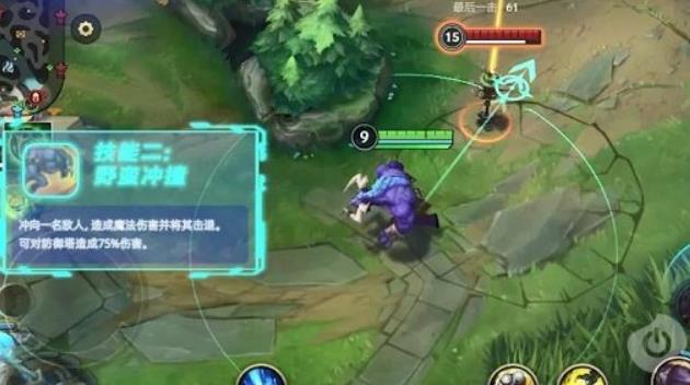 英雄联盟手游牛头二连技巧教学 lol手游牛头2连攻略