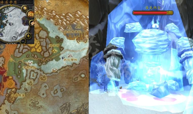 魔兽世界WLK还要一些东西任务怎么做 魔兽世界WLK还要一些东西任务攻略