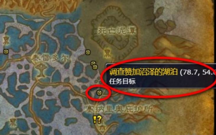 魔兽世界风暴乌鸦的飞行任务怎么做 wow风暴乌鸦的飞行任务完成攻略