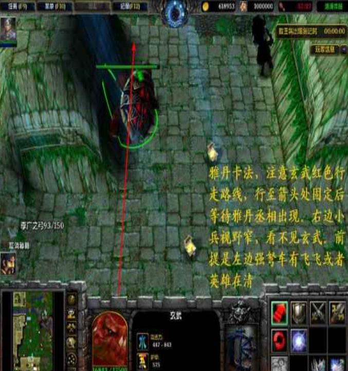 守卫剑阁1.29新手通关流程指南(BOSS打法攻略图文)