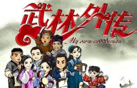 幻想武林外传凌风派有什么奥秘 幻想武林外传1.7正式版装备合成攻略