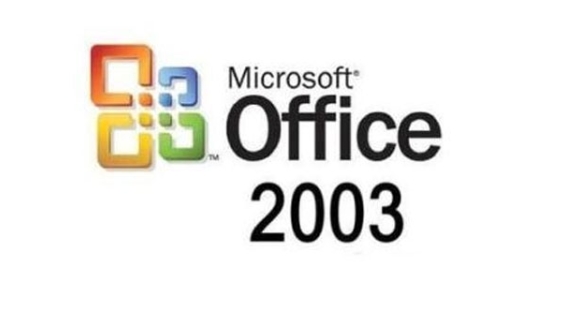 office2003密钥最新序列号大全 office2003激活密钥免费未过期永久激活码