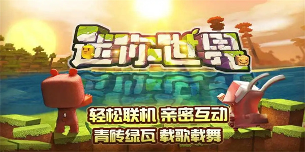 没有时间限制的游戏有哪些 2022好玩没有时间限制手游排行榜推荐