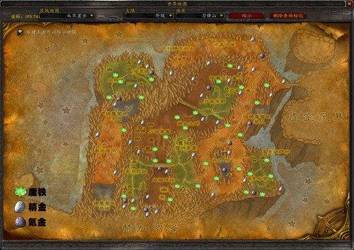 魔兽世界TBC怀旧服外域矿点有哪些 wow外域矿点分布大全