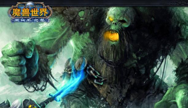 魔兽世界炽火熔铸胸甲怎么获得 wow炽火熔铸胸甲属性