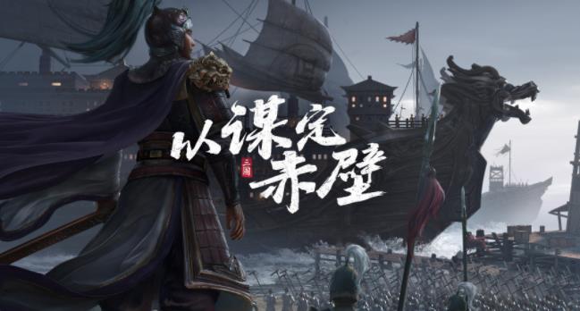 三国志战略版张任的技能该怎么搭配 三国志战略版张任的战法搭配推荐