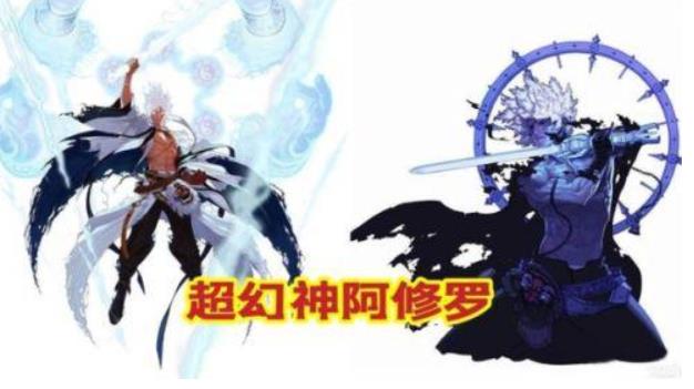 dnf最新职业排行 2022dnf110全职业最新排名一览