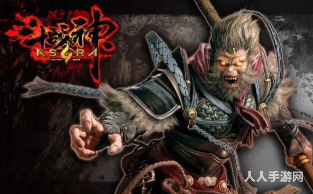 斗战神天坑树洞在哪 斗战神天坑树洞位置介绍