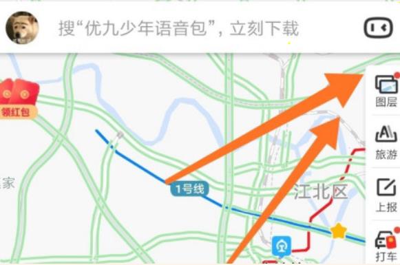 百度地图怎么进入时光机 百度地图进入时光机方法介绍