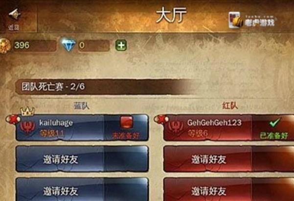 地牢猎手4能联机吗 地牢猎手4联网联机方法