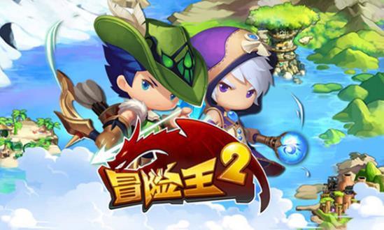冒险王2之美女传奇激活码礼包大全 冒险王2之美女传奇激活码兑换方式
