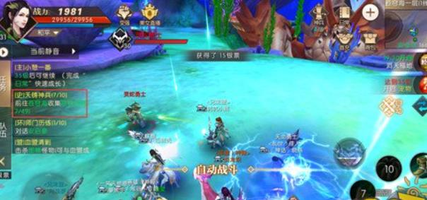 轩辕传奇手游天铸神兵任务怎么完成? 轩辕传奇手游陨铁残屑获取攻略