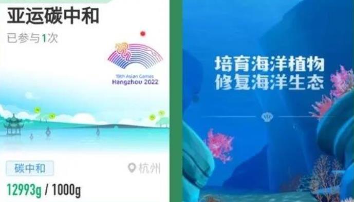 龙涎香来自于哪种海洋生物 神奇海洋每日科普问答答案汇总