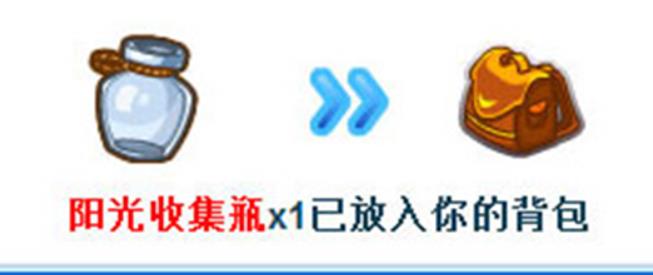 洛克王国喵喵怎么超进化 洛克王国喵喵超进化方法介绍