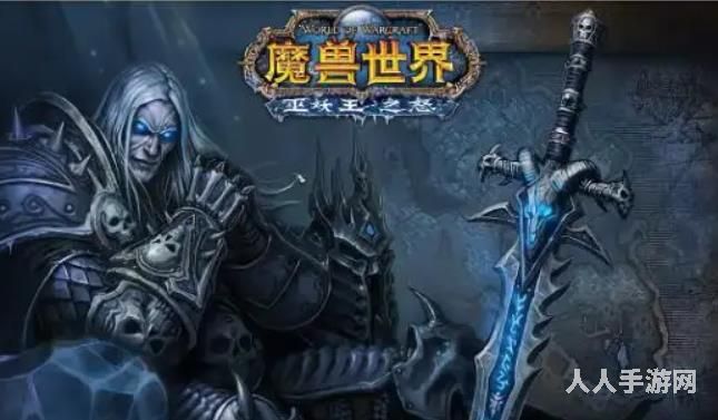 魔兽世界wlk奶骑操作手法是什么 魔兽世界wlk奶骑雕文选择攻略