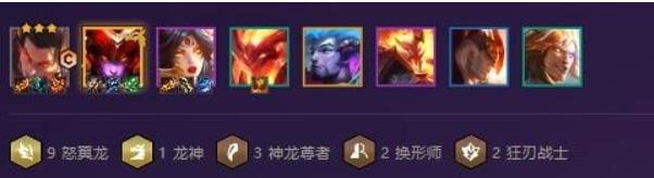 云顶之弈最新阵容如何搭配 2022云顶之弈最新阵容搭配技巧推荐