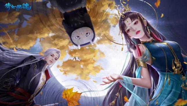 倩女幽魂手游等级差距多少级经验少 倩女幽魂手游制作经验书技巧介绍