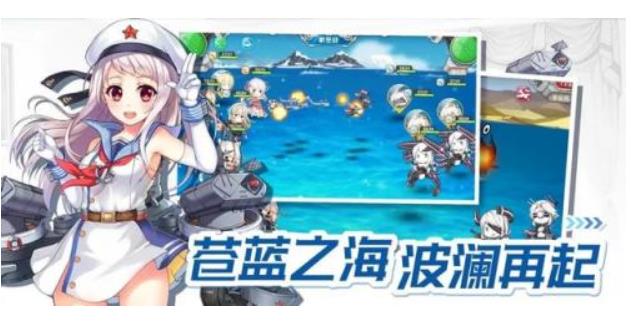 好玩的2d游戏排行榜 2022前十名热门的2d网络游戏推荐一览