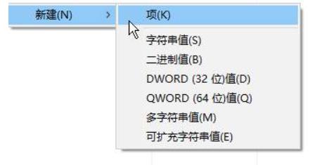 win10系统关闭更新KB890830出错怎么办 win10系统关闭更新KB890830出错的解决方法