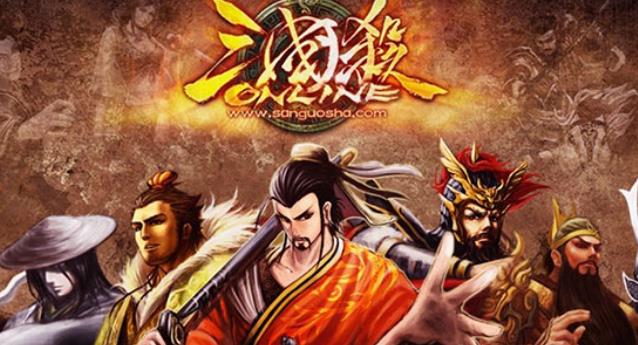 乐不思蜀怎么判定 乐不思蜀判定方法攻略
