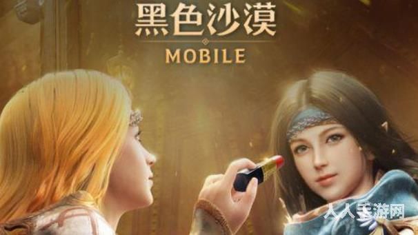 最火的世界游戏排行榜 2022最新全球知名游戏榜单一览
