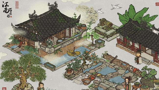 江南百景图七狸山塘宝箱在哪 江南百景图七狸山塘宝箱位置介绍