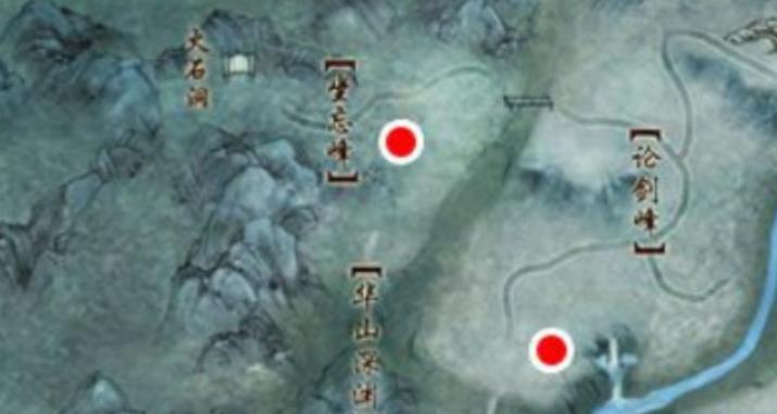 剑网三扶摇点—地图任务点在哪 剑网三扶摇点位置大全