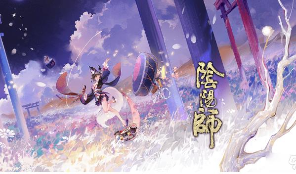 阴阳师最操心大江山后勤事务的人是谁 (萤火溪流7.10的正确答案)