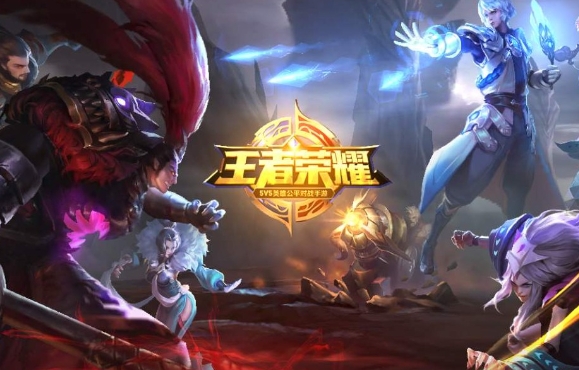 王者荣耀s20赛季什么时候结束? 王者荣耀s20赛季开始和结束介绍