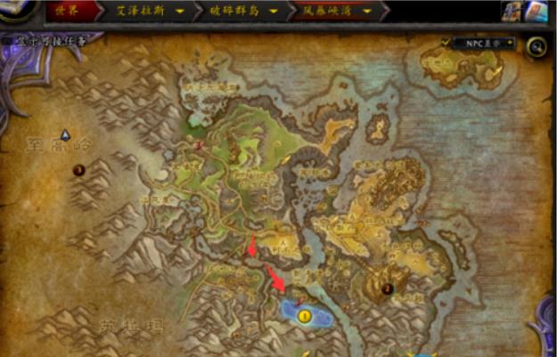 魔兽世界通缉屠夫汉瓦尔任务怎么做？魔兽世界通缉屠夫汉瓦尔任务攻略