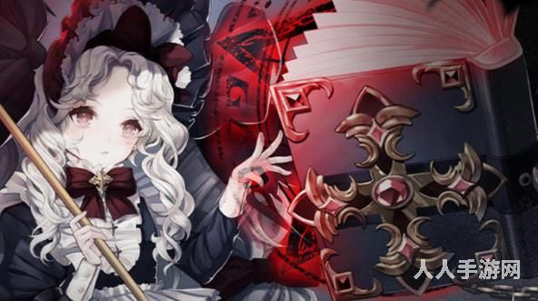 爆裂魔女最新皮肤兑换码大全 爆裂魔女兑换码礼包一览