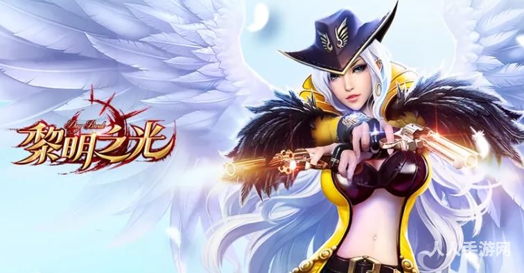 揭开黎明之光的秘密怎么完成 wow黎明之光秘密任务技巧推荐