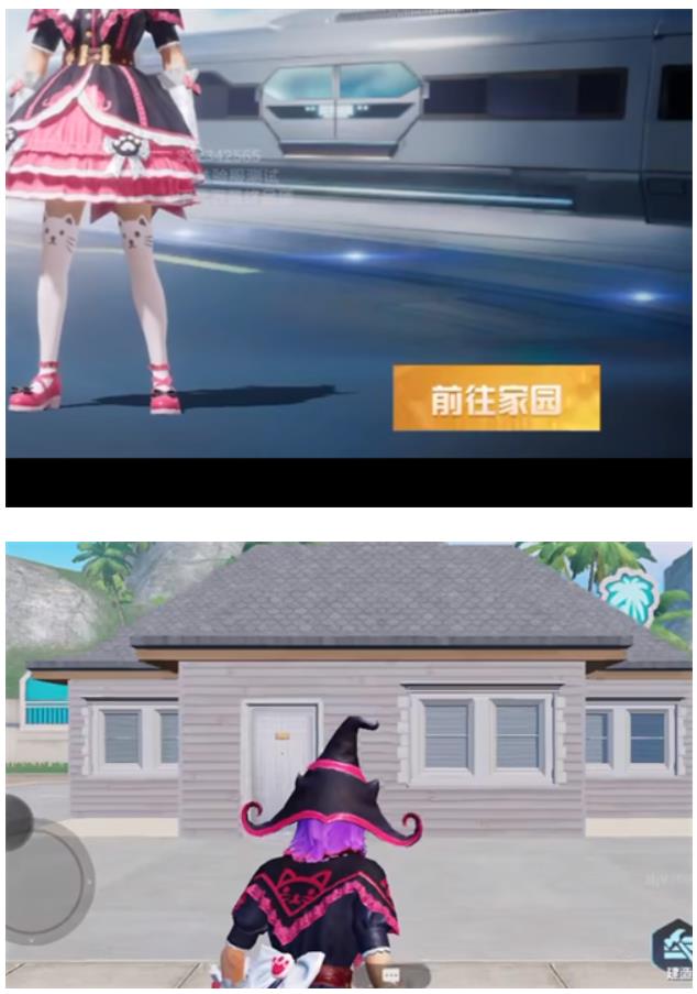 和平精英家园系统怎么进入 和平精英家园系统解锁进入攻略