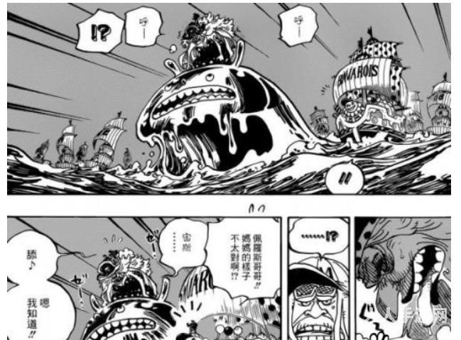 海贼王漫画第890话：大妈暴走大战草帽团（情报分析）
