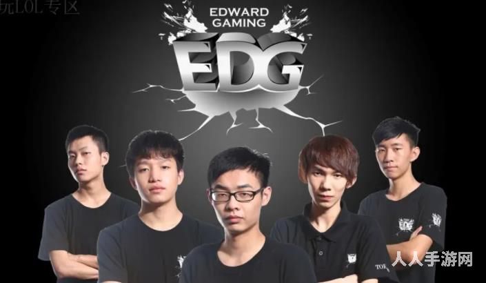 edg为什么叫国电 edg国电的梗意思介绍
