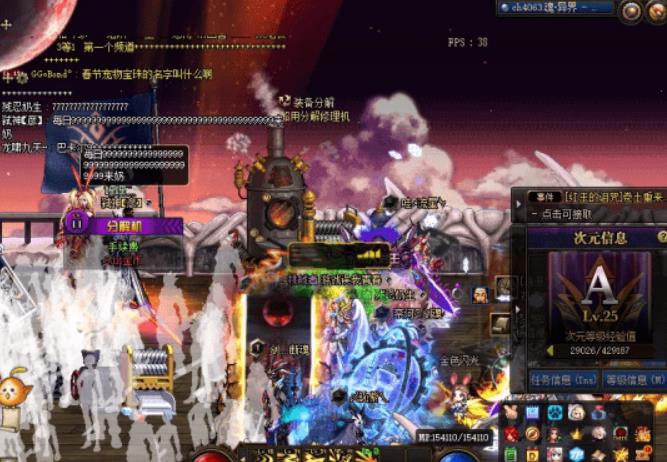 DNF魂异界通关攻略 DNF魂异界高难度打法、装备、伤害、等级攻略