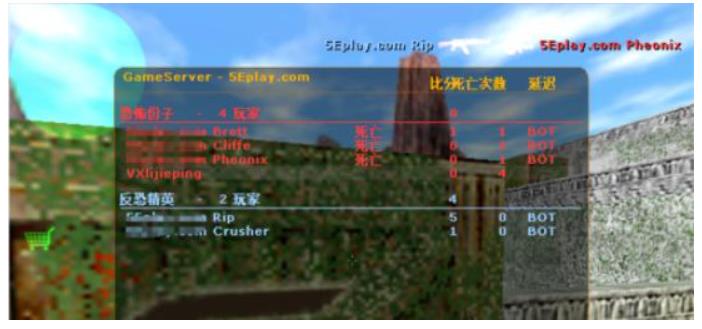 反恐精英cs1.6怎么添加机器人 cs1.6添加机器人方法
