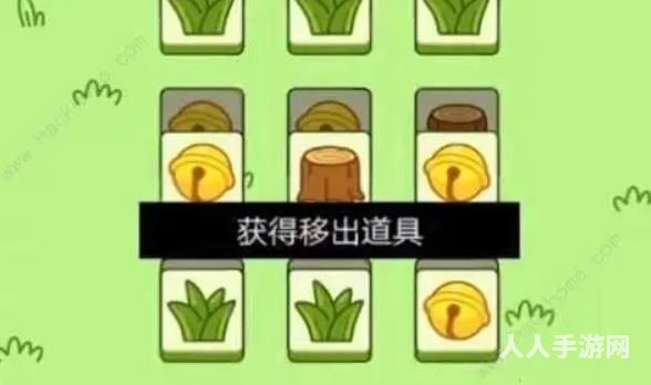 羊了个羊怎么卡bug 羊了个羊最新无限道具bug方法介绍