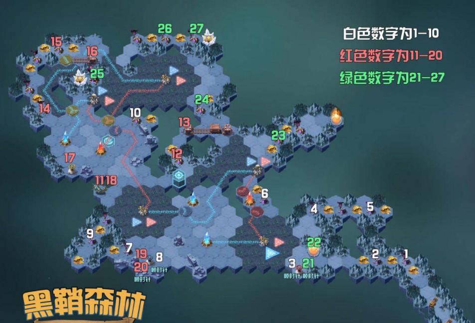剑与远征黑鞘森林新出的地图玩法 黑鞘森林通关攻略及路线图