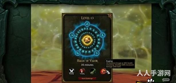 魔兽世界贾甘拉在哪 魔兽世界贾甘拉npc所在位置坐标介绍