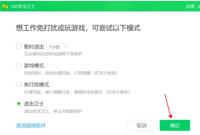 使命召唤7黑色行动进游戏黑屏怎么办 使命召唤7黑色行动进游戏黑屏的解决教程