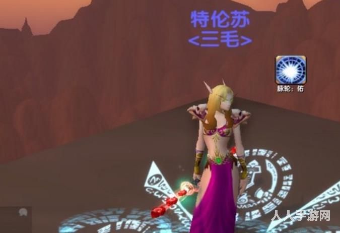 魔兽世界毛布卷在哪买 魔兽世界毛布卷任务完成攻略