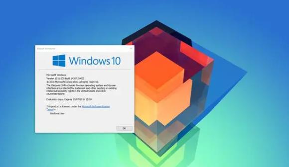 Win10系统怎么更新升级 win10系统升级到最新版本