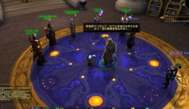 魔兽世界充能的聚焦水晶怎么使用 wow充能的聚焦水晶获得方法介绍