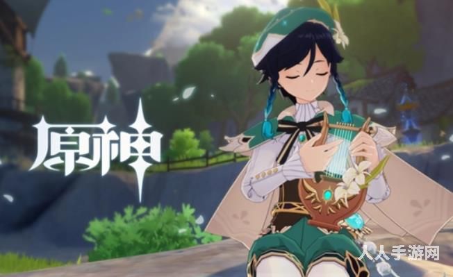 原神1.5版本什么时候更新 原神1.5版本更新时间一览